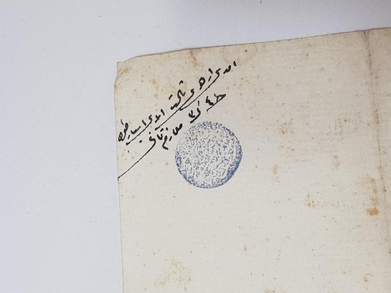 OSMANLI DÖNEMİ ASKERİ BERAT