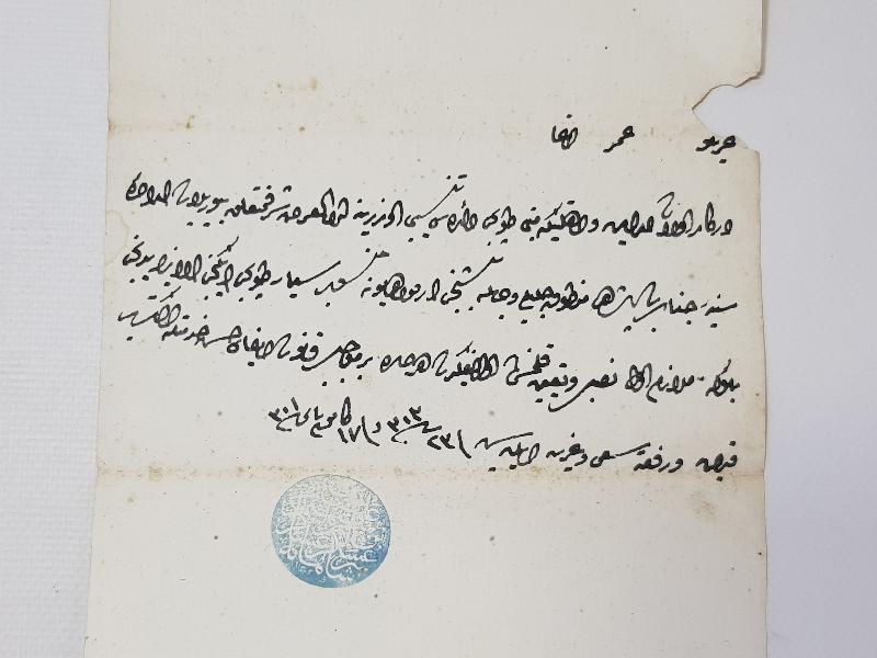 OSMANLI DÖNEMİ ASKERİ BERAT