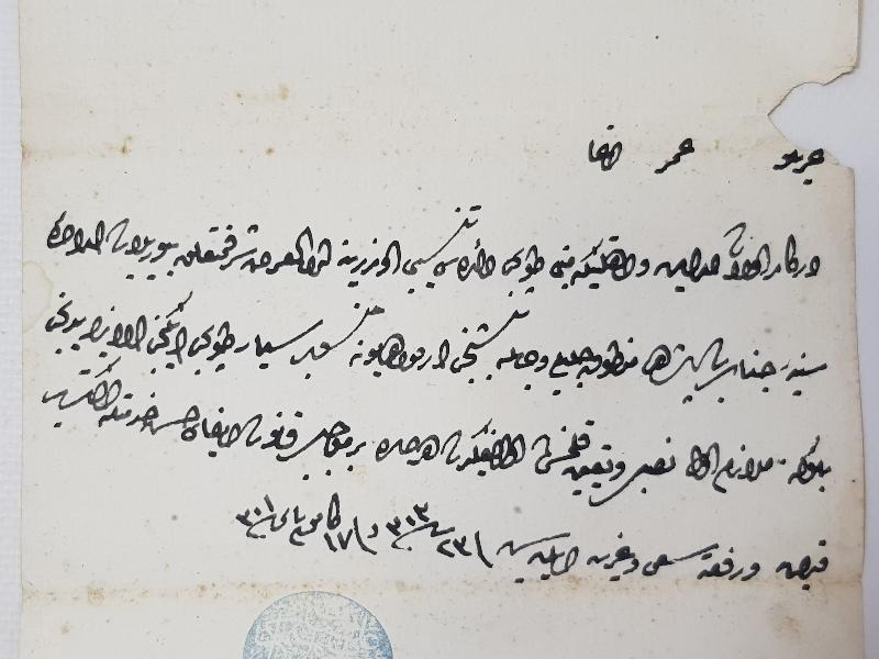 OSMANLI DÖNEMİ ASKERİ BERAT