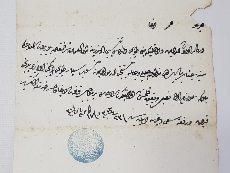 OSMANLI DÖNEMİ ASKERİ BERAT