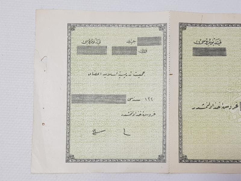 OSMANLI DÖNEMİ ÇOK NADİR CEMİYETİ TEDRİSİYEİ İSLAMİYE MAKBUZU