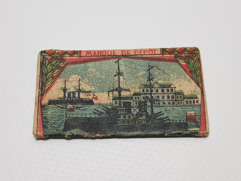 OSMANLI DÖNEMİ ÇOK NADİR DOLMABAHÇE SİGARA KAĞIDI