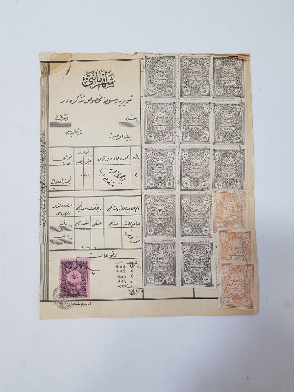 OSMANLI DÖNEMİ ÇOK NADİR FİSKAL PULLU AYDINLATMA VERGİSİ TEZKERESİ 