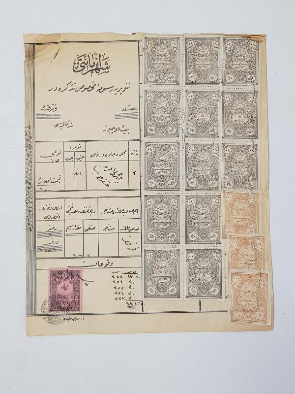 OSMANLI DÖNEMİ ÇOK NADİR FİSKAL PULLU AYDINLATMA VERGİSİ TEZKERESİ 