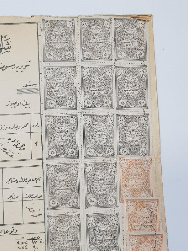 OSMANLI DÖNEMİ ÇOK NADİR FİSKAL PULLU AYDINLATMA VERGİSİ TEZKERESİ 