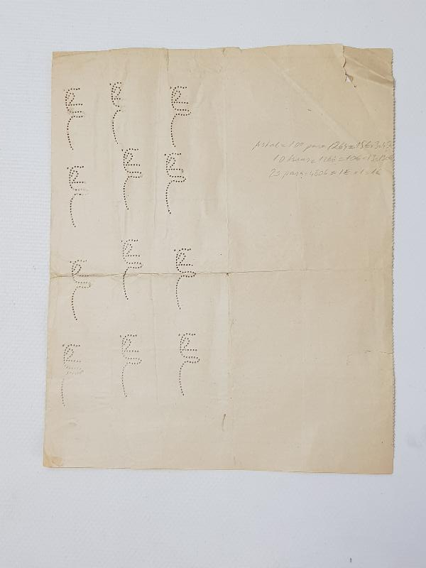 OSMANLI DÖNEMİ ÇOK NADİR FİSKAL PULLU AYDINLATMA VERGİSİ TEZKERESİ 