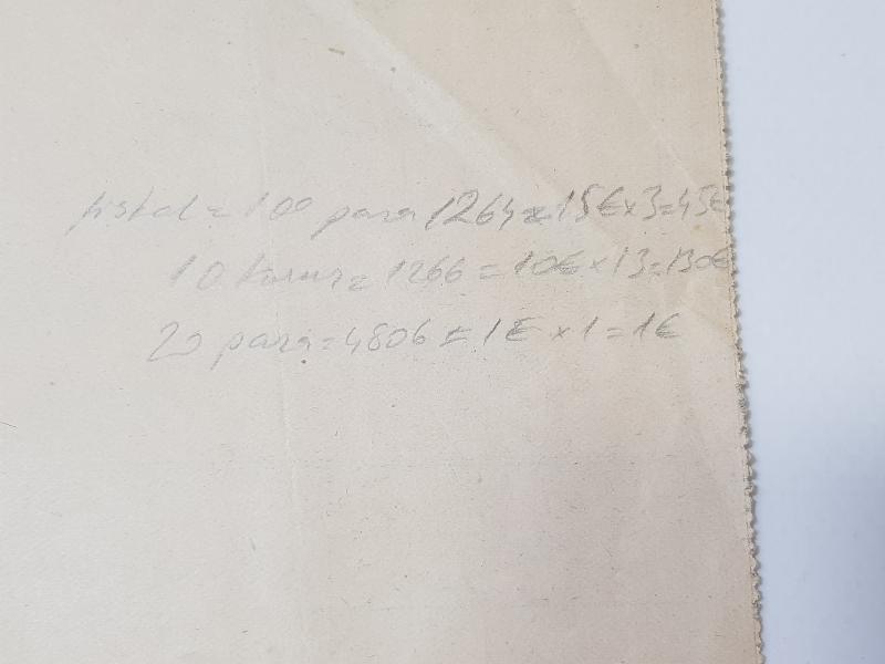 OSMANLI DÖNEMİ ÇOK NADİR FİSKAL PULLU AYDINLATMA VERGİSİ TEZKERESİ 