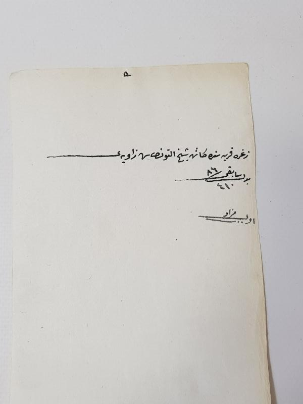 OSMANLI DÖNEMİ EL YAZMA 3 ADET KADI FERMANI