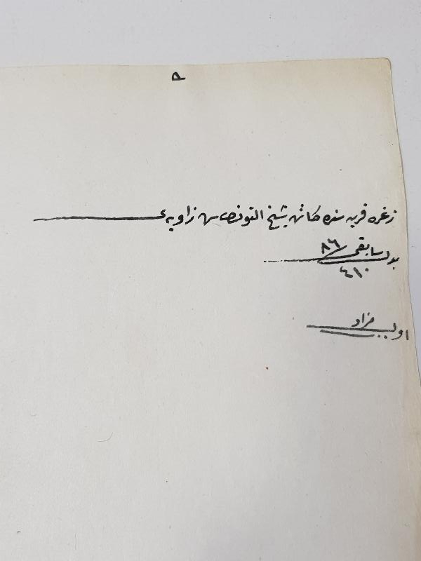 OSMANLI DÖNEMİ EL YAZMA 3 ADET KADI FERMANI