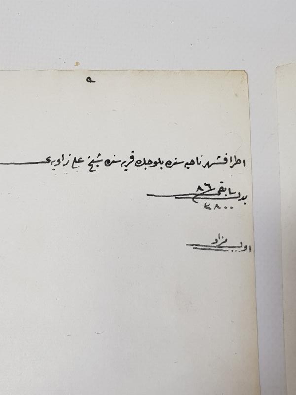 OSMANLI DÖNEMİ EL YAZMA 3 ADET KADI FERMANI