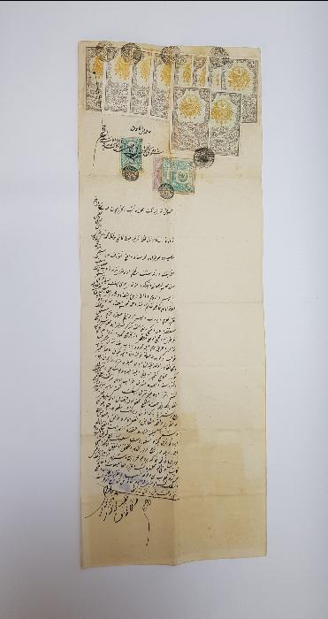 OSMANLI DÖNEMİ FİSKAL PULLARLA DOLU ÇOK NADİR EL YAZMA HÜCCET