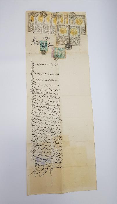 OSMANLI DÖNEMİ FİSKAL PULLARLA DOLU ÇOK NADİR EL YAZMA HÜCCET