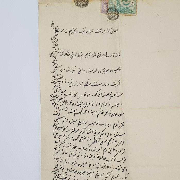 OSMANLI DÖNEMİ FİSKAL PULLARLA DOLU ÇOK NADİR EL YAZMA HÜCCET