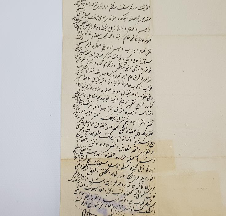 OSMANLI DÖNEMİ FİSKAL PULLARLA DOLU ÇOK NADİR EL YAZMA HÜCCET