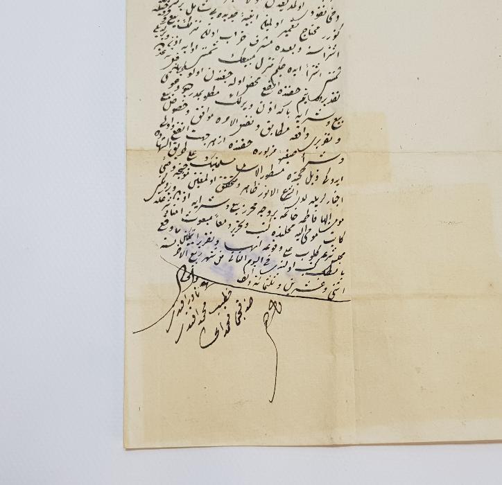 OSMANLI DÖNEMİ FİSKAL PULLARLA DOLU ÇOK NADİR EL YAZMA HÜCCET