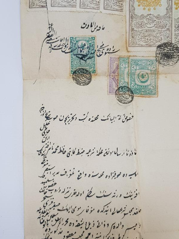 OSMANLI DÖNEMİ FİSKAL PULLARLA DOLU ÇOK NADİR EL YAZMA HÜCCET