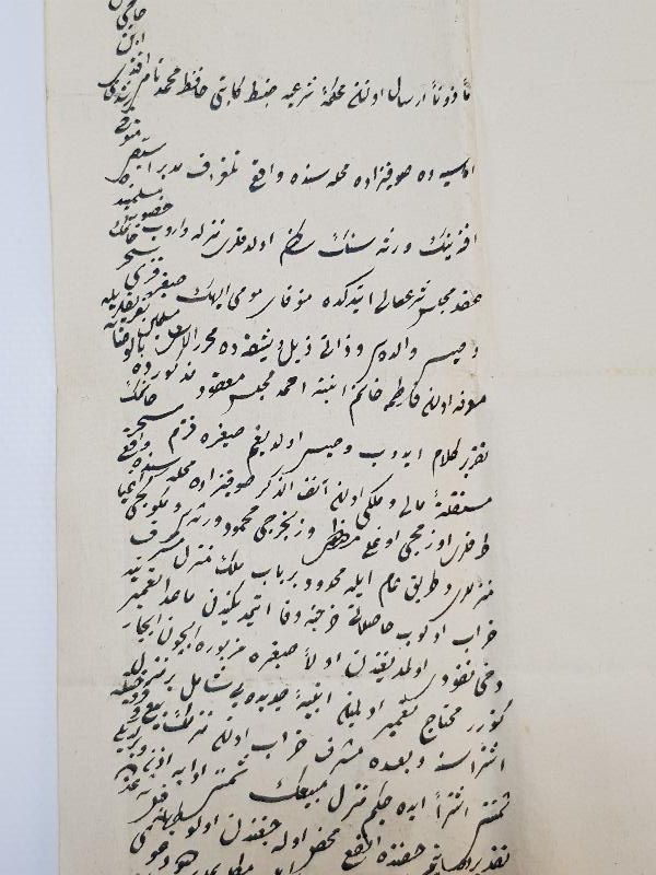 OSMANLI DÖNEMİ FİSKAL PULLARLA DOLU ÇOK NADİR EL YAZMA HÜCCET