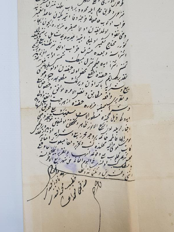 OSMANLI DÖNEMİ FİSKAL PULLARLA DOLU ÇOK NADİR EL YAZMA HÜCCET