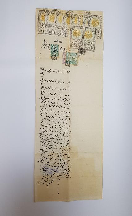 OSMANLI DÖNEMİ FİSKAL PULLARLA DOLU ÇOK NADİR EL YAZMA HÜCCET