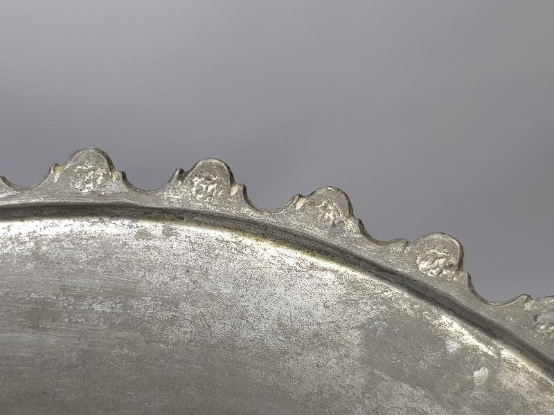 OSMANLI DÖNEMİ KIRK KENARI KIRKLARIN İSİMLERİ YAZILI ÇOK NADİR KIRKLAMA PİLAV TABAĞI