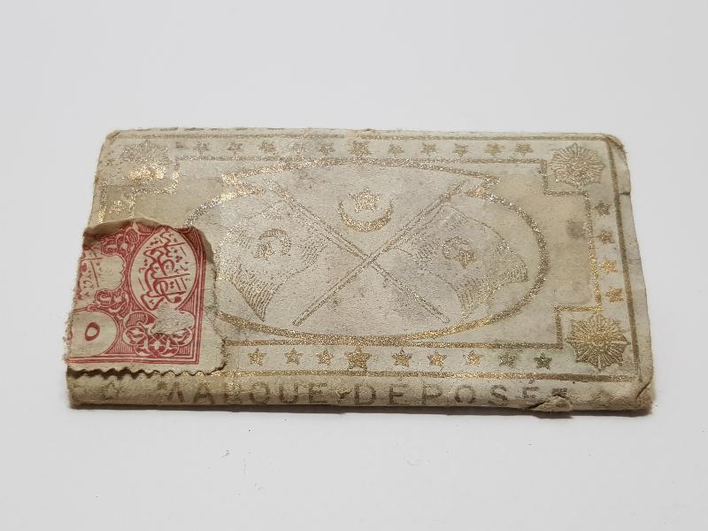 OSMANLI DÖNEMİ MEŞRUTİYET TEMALI ÇOK NADİR YENİ HÜRRİYET SİGARA KAĞIDI