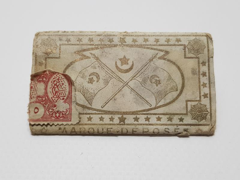 OSMANLI DÖNEMİ MEŞRUTİYET TEMALI ÇOK NADİR YENİ HÜRRİYET SİGARA KAĞIDI