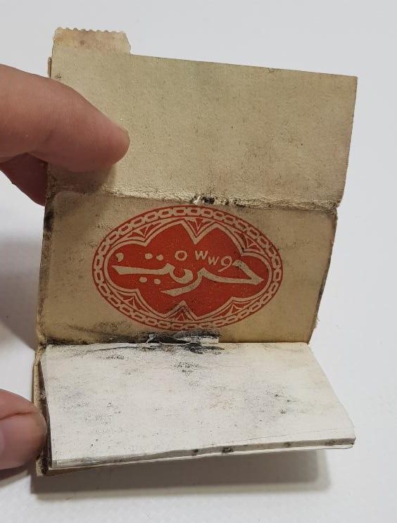 OSMANLI DÖNEMİ MEŞRUTİYET TEMALI ÇOK NADİR YENİ HÜRRİYET SİGARA KAĞIDI