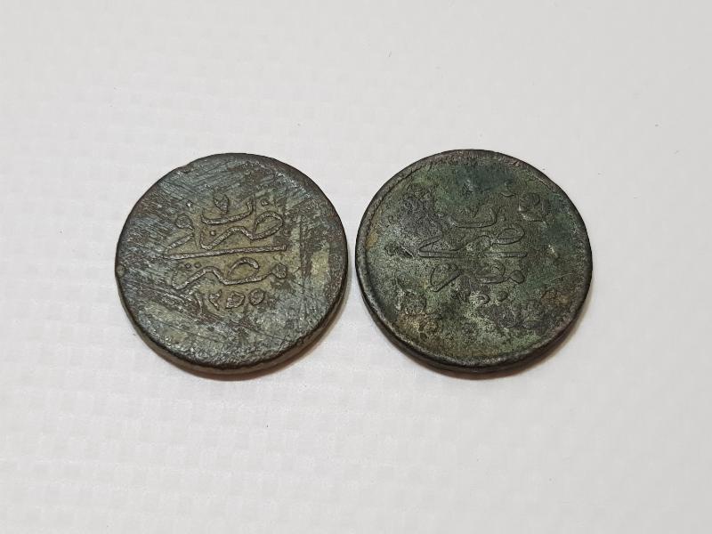 OSMANLI DÖNEMİ MISIR BASKI İKİ ADET BAKIR 5 PARA - NADİR