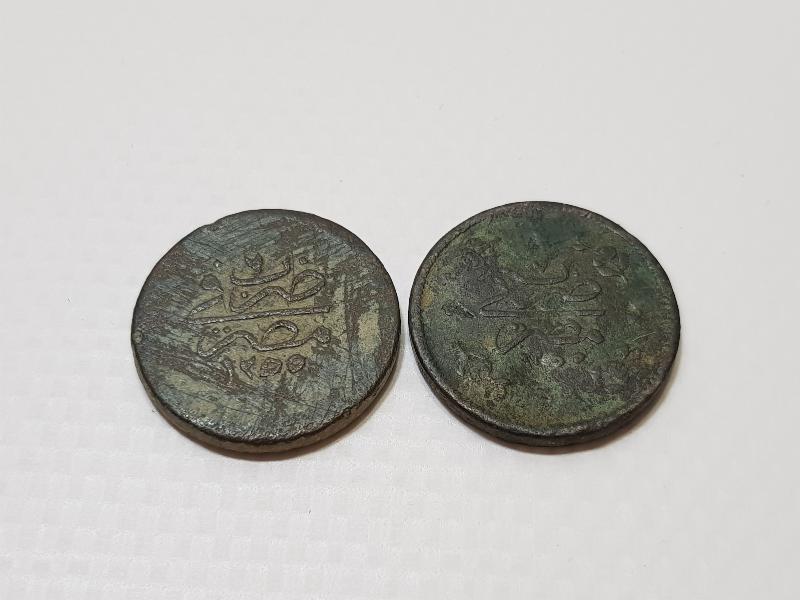 OSMANLI DÖNEMİ MISIR BASKI İKİ ADET BAKIR 5 PARA - NADİR