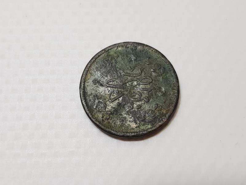 OSMANLI DÖNEMİ MISIR BASKI İKİ ADET BAKIR 5 PARA - NADİR