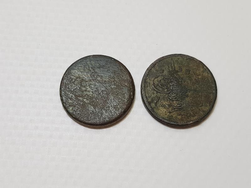 OSMANLI DÖNEMİ MISIR BASKI İKİ ADET BAKIR 5 PARA - NADİR