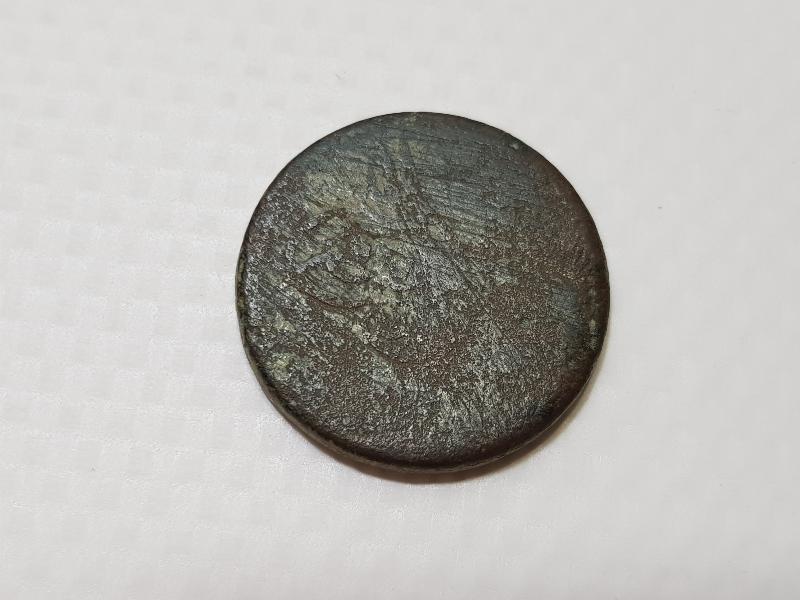 OSMANLI DÖNEMİ MISIR BASKI İKİ ADET BAKIR 5 PARA - NADİR