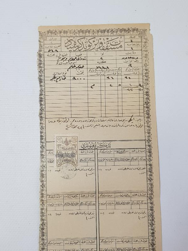 OSMANLI DÖNEMİ NADİR ZENGİNLİK VERGİSİ MAKBUZU