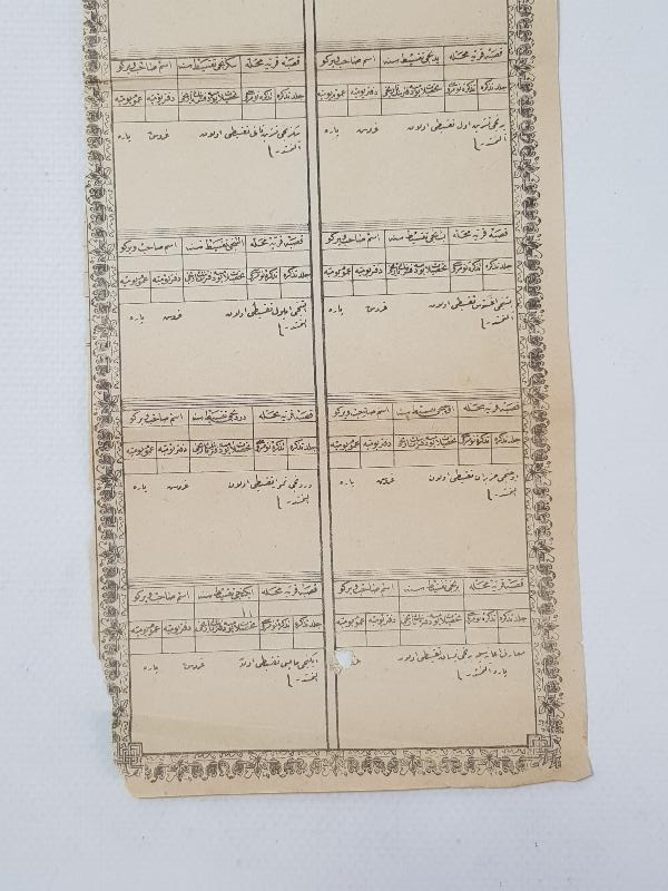 OSMANLI DÖNEMİ NADİR ZENGİNLİK VERGİSİ MAKBUZU