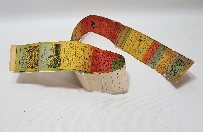 OSMANLI DÖNEMİ ÜZERİ RESİMLERLE SÜSLÜ ÇOK NADİR BASKI HAMAYIL 