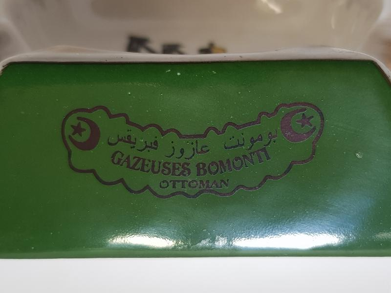 OSMANLICA BOMONTİ GAZOZ FABRİKASI YAZILI VE GÖRSELLİ KÜL TABLASI