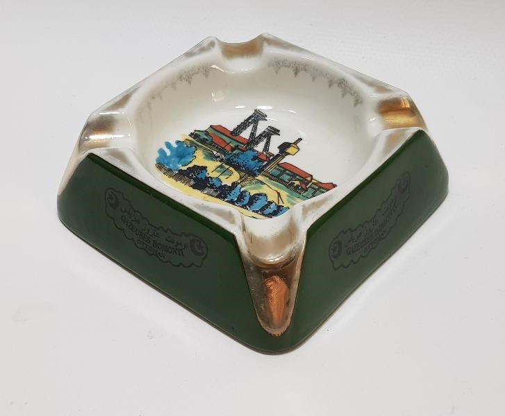 OSMANLICA BOMONTİ GAZOZ FABRİKASI YAZILI VE GÖRSELLİ KÜL TABLASI