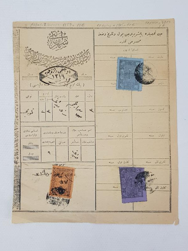 OSMANLICA NADİR FİSKAL PULLU TEMİZLİK İŞLERİ VERGİ TEZKERESİ 