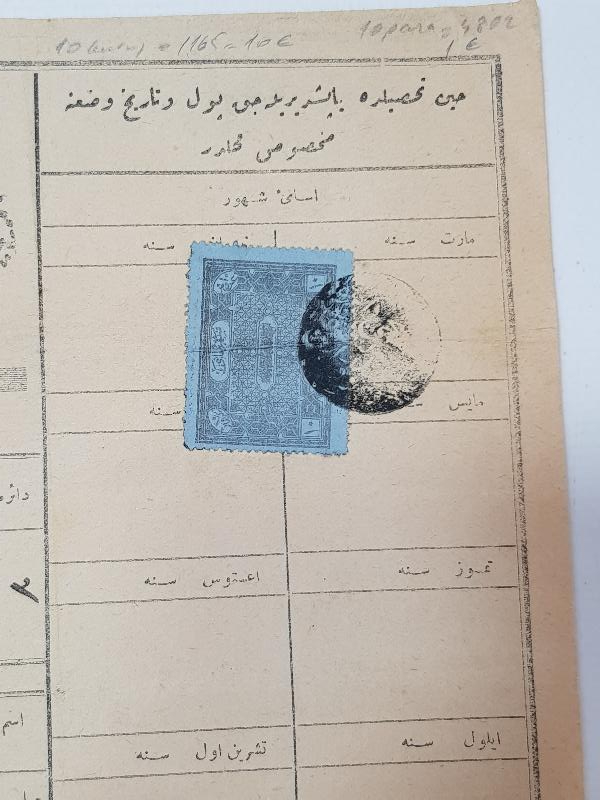 OSMANLICA NADİR FİSKAL PULLU TEMİZLİK İŞLERİ VERGİ TEZKERESİ 