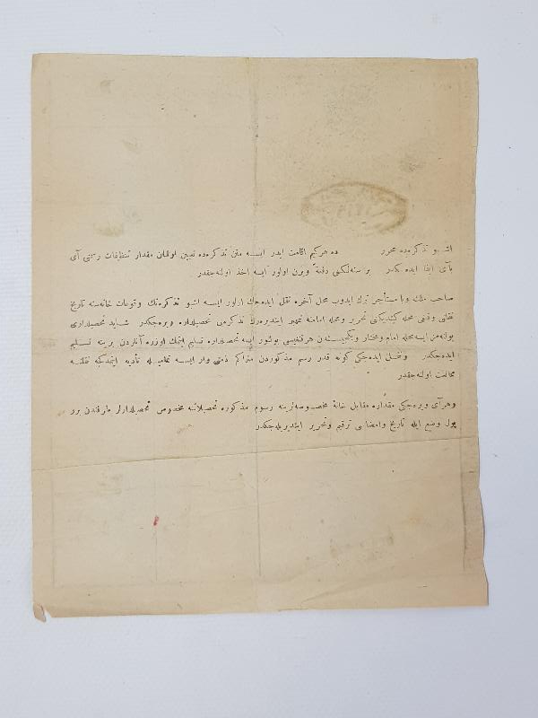 OSMANLICA NADİR FİSKAL PULLU TEMİZLİK İŞLERİ VERGİ TEZKERESİ 