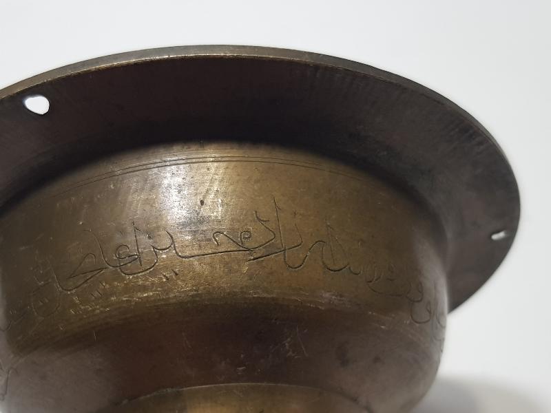 OSMANLICA YAZILI VE TARİHLİ ÇOK NADİR KANDİL