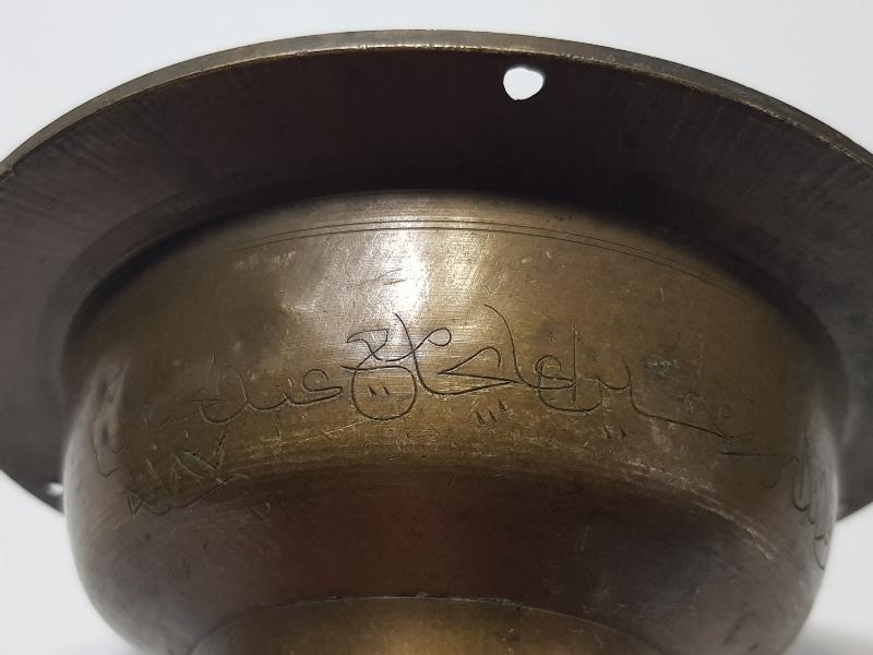 OSMANLICA YAZILI VE TARİHLİ ÇOK NADİR KANDİL