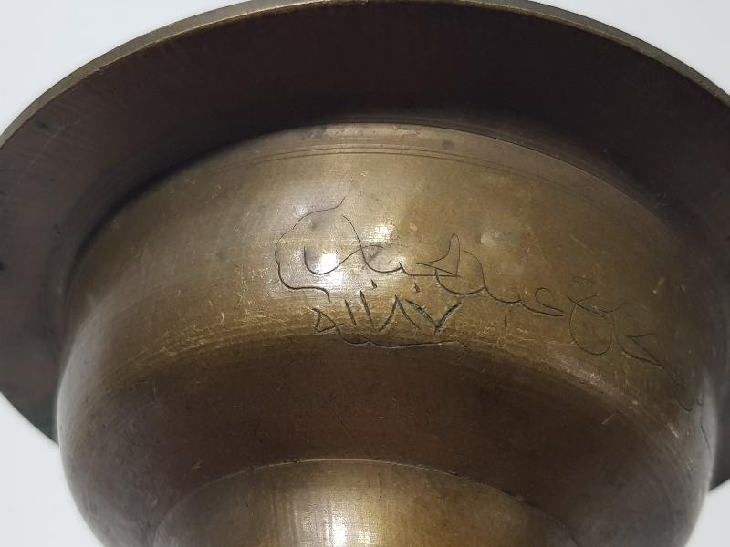 OSMANLICA YAZILI VE TARİHLİ ÇOK NADİR KANDİL