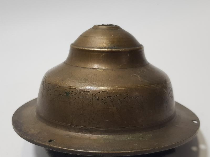 OSMANLICA YAZILI VE TARİHLİ ÇOK NADİR KANDİL