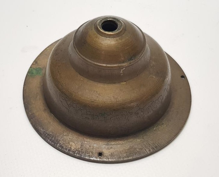 OSMANLICA YAZILI VE TARİHLİ ÇOK NADİR KANDİL