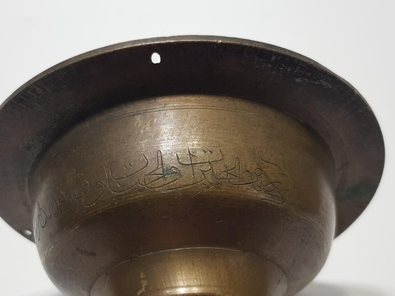 OSMANLICA YAZILI VE TARİHLİ ÇOK NADİR KANDİL