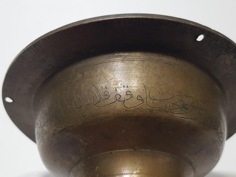 OSMANLICA YAZILI VE TARİHLİ ÇOK NADİR KANDİL