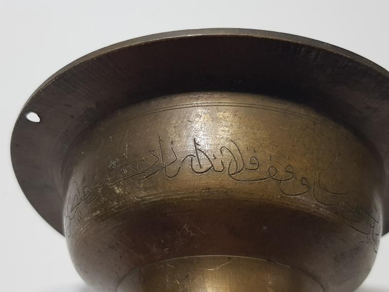 OSMANLICA YAZILI VE TARİHLİ ÇOK NADİR KANDİL