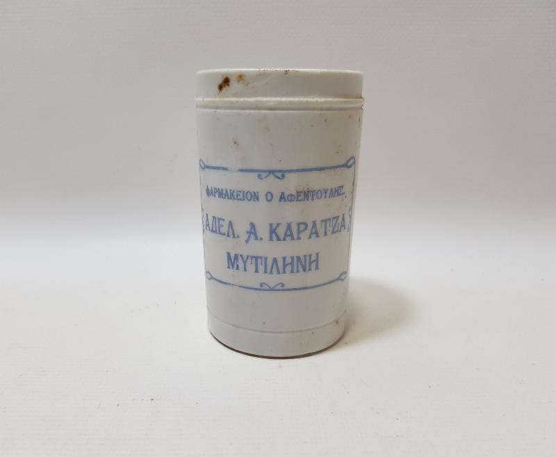 TIP TARİHİ: OSMANLI DÖNEMİ RUMCA YAZILI PORSELEN İLAÇ ŞİŞESİ 