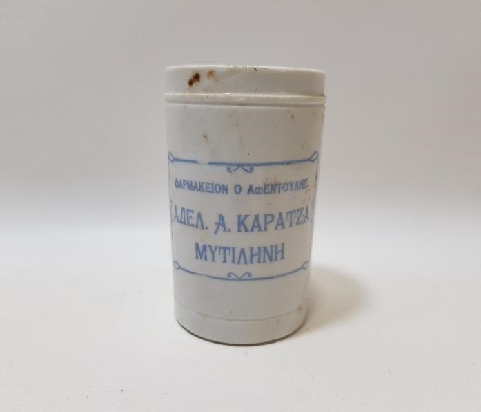 TIP TARİHİ: OSMANLI DÖNEMİ RUMCA YAZILI PORSELEN İLAÇ ŞİŞESİ 